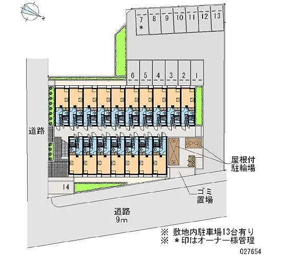 上尾市愛宕１丁目 月極駐車場